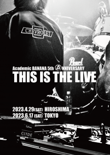 THISIS THE LIVE 画像